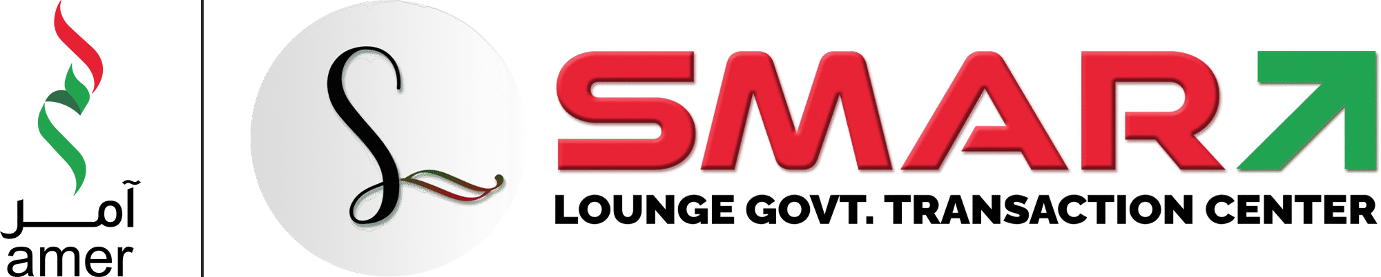 Amer Seek smart Main