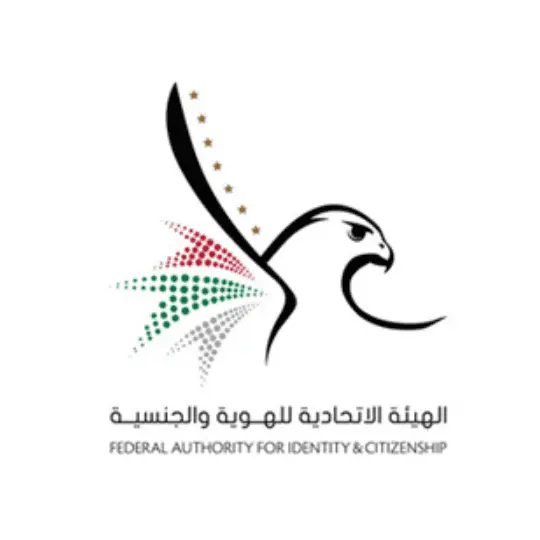 federal authority uae logo