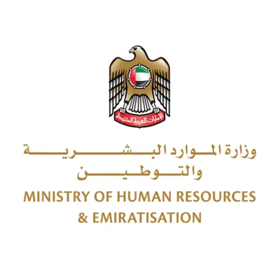 human-resource-logo-uae