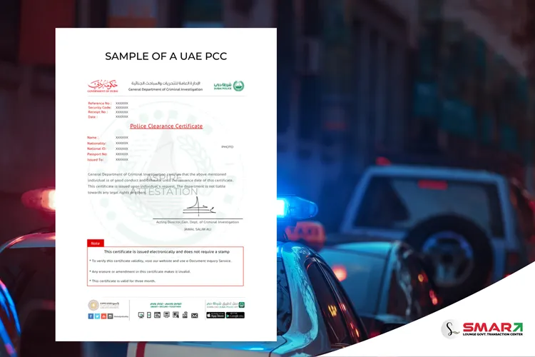 Police Clearance Certificate services in Dubai at Amer Smart Lounge